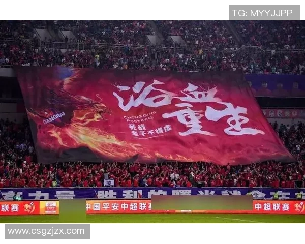 重庆力帆足球队球星名字汇总与成就分析，深度解读球队核心人物成长之路